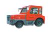 合力叉車H2000系列2-2.5噸內(nèi)燃式牽引車