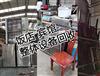 東莞酒店設(shè)備整體拆除回收，廚房設(shè)備、制冷設(shè)備、桌椅家具等整體回收